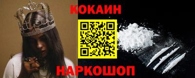 таблы Берёзовский