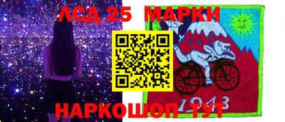 стаф Беслан