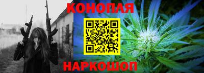 стаф Беслан
