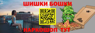 таблы Берёзовский