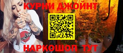 таблы Берёзовский