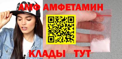 стаф Беслан