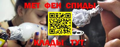 таблы Берёзовский