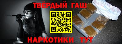 таблы Берёзовский
